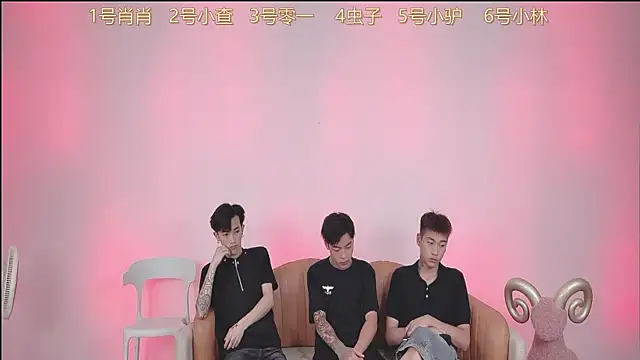 CKBOYS 001 online show from July 2026 02:41:02 PM