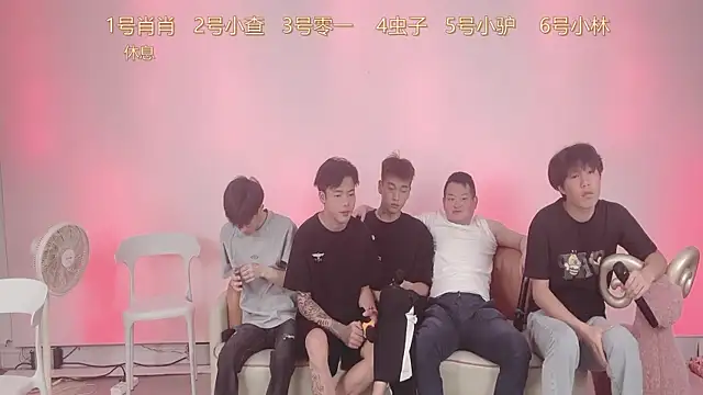 CKBOYS 001 online show from July 2026 02:23:02 PM