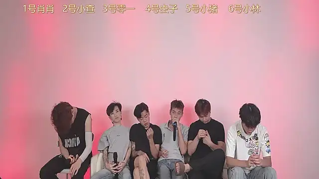CKBOYS 001 online show from July 2026 02:21:02 PM