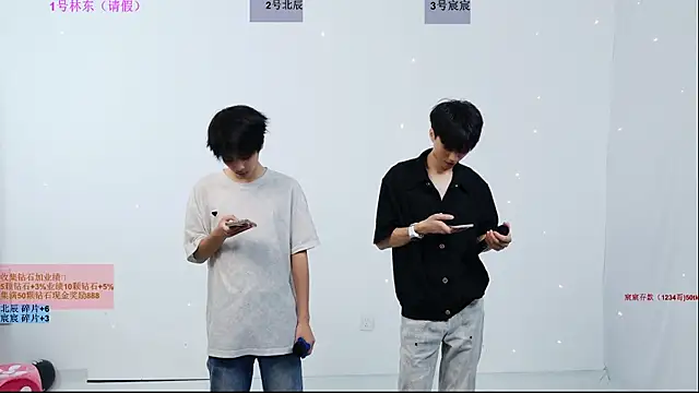 Snapshot of YinLi-Boy chatting on July 2026 10:07:01 AM YinLi-Boy online show from July 2026 10:07:01 AM