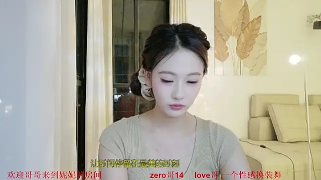NiNi-999 online show from June 2026 03:46:01 PM
