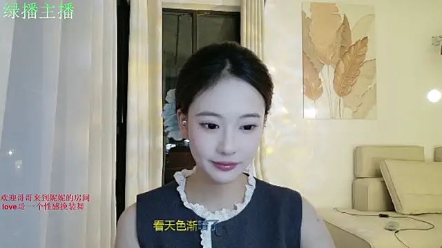 NiNi-999 online show from June 2026 04:17:02 PM