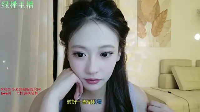 NiNi-999 online show from June 2026 02:45:01 PM