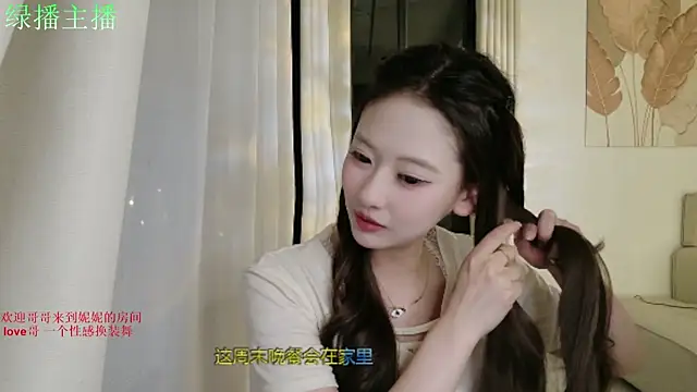 NiNi-999 online show from July 2026 04:16:01 PM