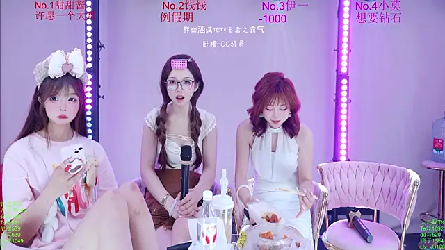 Snapshot of Luckybaby-001 chatting on July 2026 12:48:02 PM Luckybaby-001 online show from July 2026 12:48:02 PM