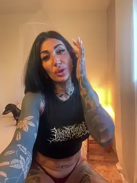 mireiavegaa online show from June 2026 07:16:01 PM