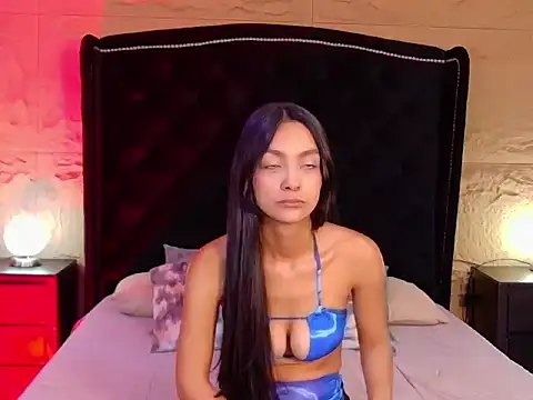 Ella Walsh online show from July 2026 12:11:02 PM