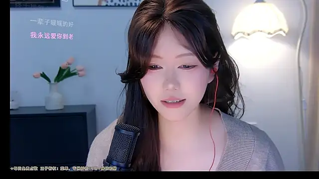 xiaomao-2026 online show from June 2026 05:34:01 AM