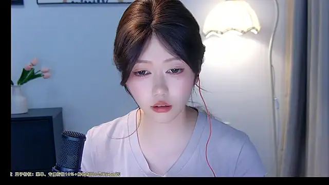 xiaomao-2026 online show from June 2026 12:22:01 PM