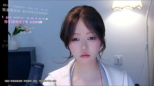 xiaomao-2026 online show from June 2026 06:03:01 AM