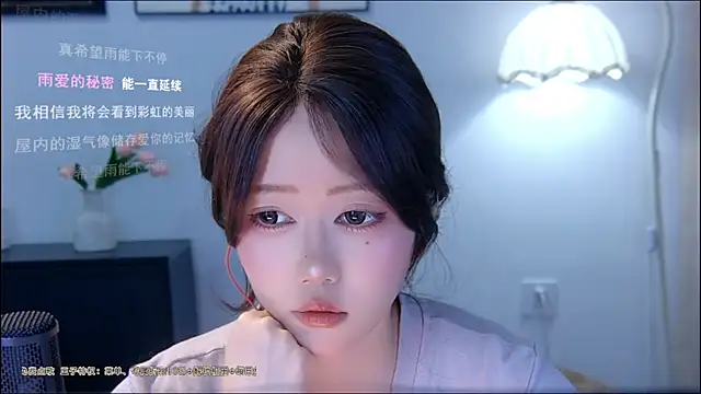 xiaomao-2026 online show from July 2026 06:47:02 AM