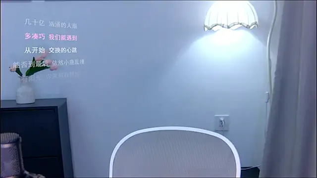 xiaomao-2026 online show from July 2026 06:29:01 AM
