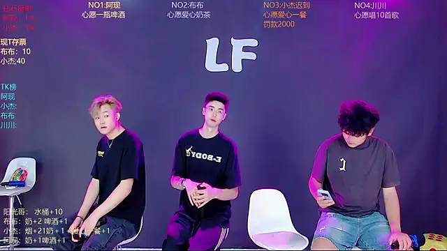 M-handsome-boy online show from June 2026 08:19:02 AM
