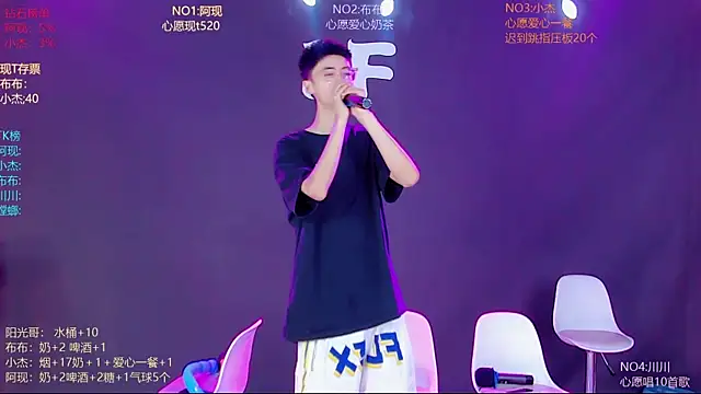M-handsome-boy online show from June 2026 09:15:01 AM