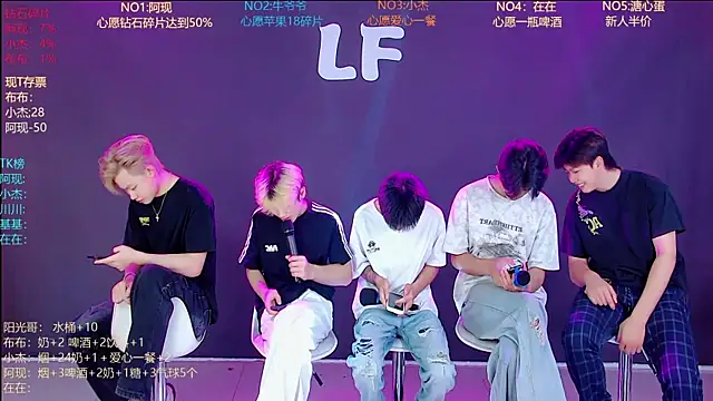 M-handsome-boy online show from July 2026 08:43:01 AM
