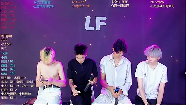 M-handsome-boy online show from July 2026 08:43:02 AM