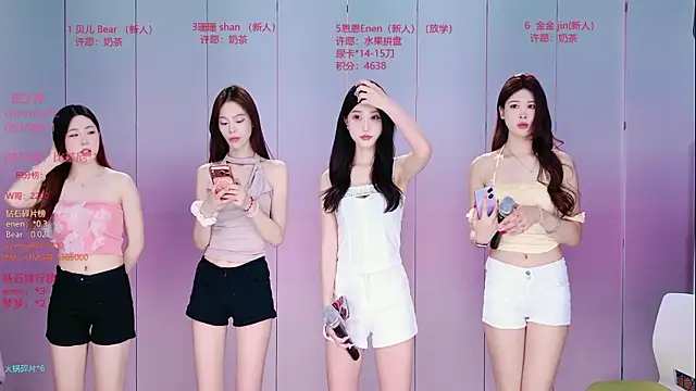 Snapshot of Ts--001 chatting on July 2026 02:14:01 AM Ts--001 online show from July 2026 02:14:01 AM