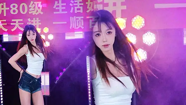 Alice-520 online show from July 2026 11:04:02 AM