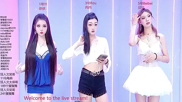 Snapshot of Lux-001 chatting on June 2026 01:15:01 PM Lux-001 online show from June 2026 01:15:01 PM