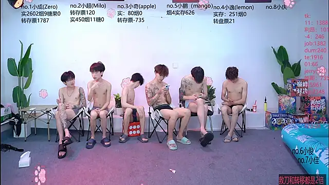 SOL-07 online show from July 2026 12:58:01 PM
