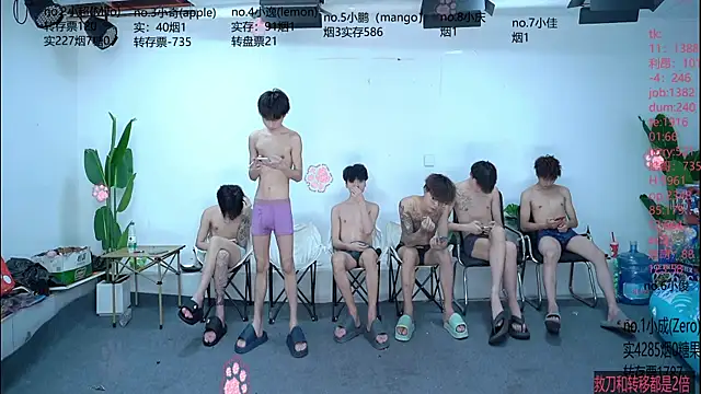 SOL-07 online show from July 2026 12:58:02 PM