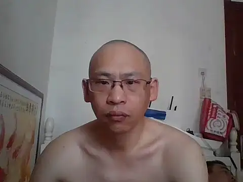 benly888 online show from June 2026 12:25:01 AM