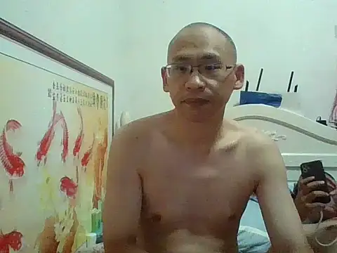 benly888 online show from July 2026 11:45:02 AM