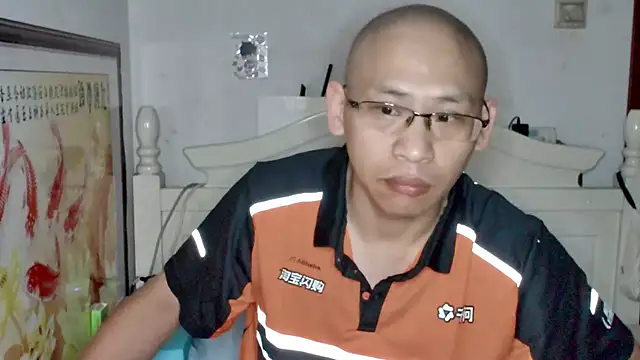 benly888 online show from July 2026 10:54:02 AM