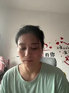 Snapshot of suyabb chatting on June 2026 10:34:01 PM suyabb online show from June 2026 10:34:01 PM