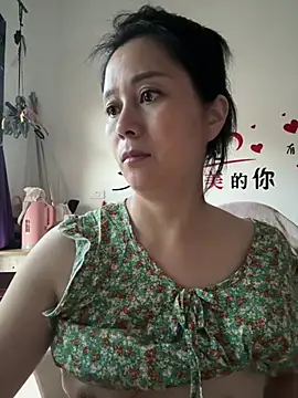 Snapshot of suyabb chatting on July 2026 10:56:01 PM suyabb online show from July 2026 10:56:01 PM
