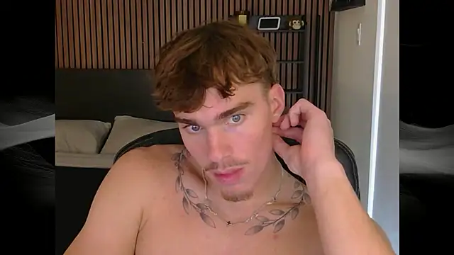 Snapshot of TheNicoRyder chatting on June 2026 06:17:01 PM TheNicoRyder online show from June 2026 06:17:01 PM