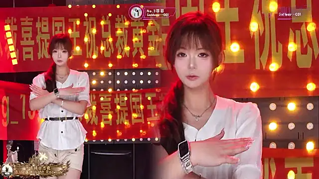 Goddess--001 online show from July 2026 11:27:02 AM