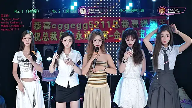 Goddess--001 online show from July 2026 12:07:02 PM
