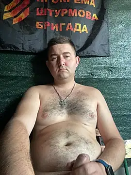 Snapshot of roman_977 chatting on July 2026 03:05:01 PM roman 977 online show from July 2026 03:05:01 PM