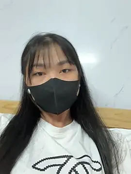 Snapshot of nghiensssss chatting on June 2026 03:24:02 AM nghiensssss online show from June 2026 03:24:02 AM