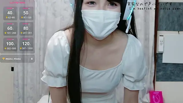 uni hisohiso online show from July 2026 01:27:01 PM