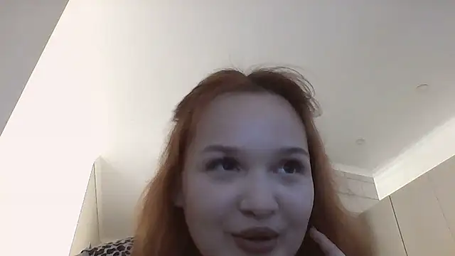 Snapshot of AudAria chatting on July 2026 05:52:01 PM AudAria online show from July 2026 05:52:01 PM