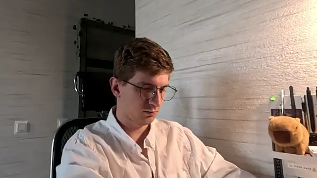 Einar Nut online show from July 2026 04:20:01 PM