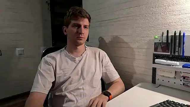 Einar Nut online show from July 2026 06:21:01 PM