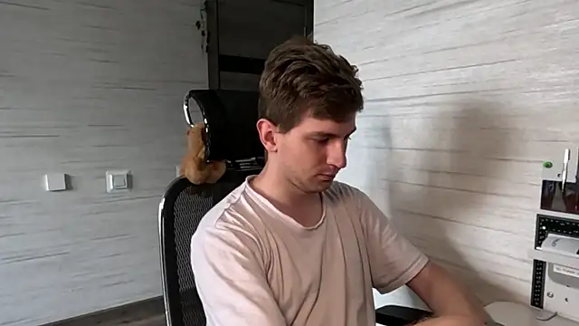 Einar Nut online show from July 2026 12:19:02 PM