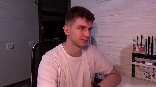 Einar Nut online show from July 2026 06:46:02 PM