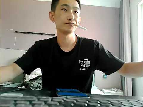 duzitengqq online show from July 2026 08:10:02 AM