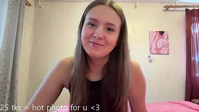 Snapshot of JaneneKitchenman chatting on July 2026 12:44:01 PM JaneneKitchenman online show from July 2026 12:44:01 PM