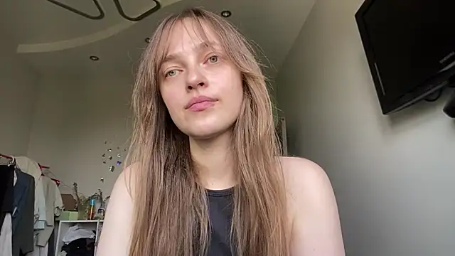 Snapshot of EarlenePedrogo chatting on July 2026 07:28:02 AM EarlenePedrogo online show from July 2026 07:28:02 AM