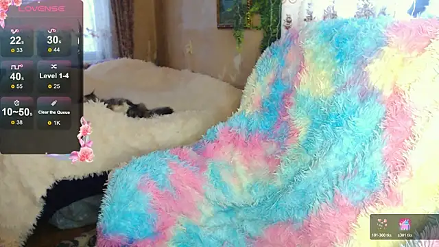 Snapshot of FlirtatiousMegan chatting on February 2026 05:29:01 AM FlirtatiousMegan online show from February 2026 05:29:01 AM