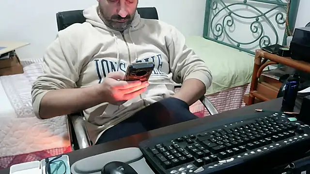 Italian dark desire online show from December 2025 05:08:02 PM