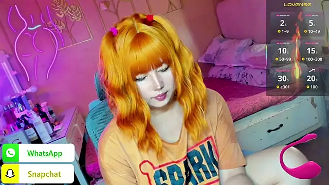 HOTnWILDalice online show from November 2025 02:00:01 AM