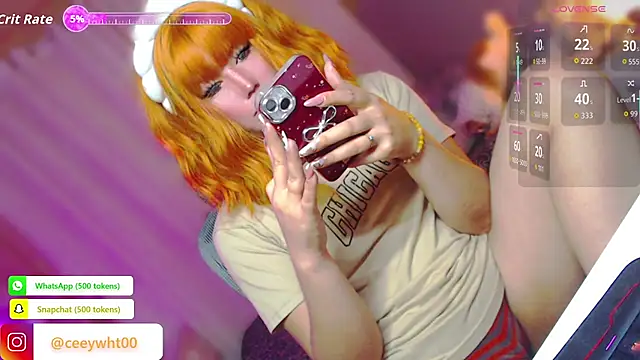 HOTnWILDalice online show from July 2026 02:38:01 AM