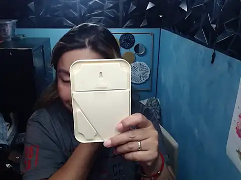 Snapshot of ambersmile chatting on February 2026 08:49:02 PM ambersmile online show from February 2026 08:49:02 PM