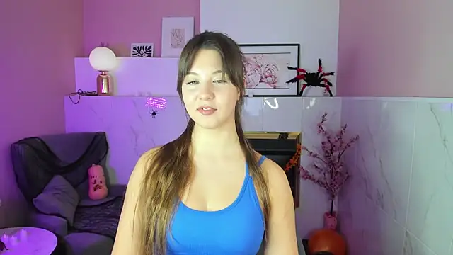 ElizaMild online show from November 2025 01:35:02 PM